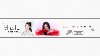 Featured Content